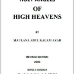 HOLY ANGELS OF HIGH HEAVENS – English