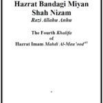 Bandagi Miyan Shah Nizam(RZ) – English