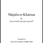 Majalis-e-Khamsa – English