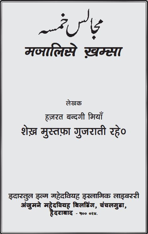No Image Available