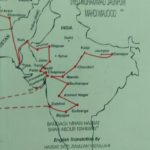 Moulood Shareef – English