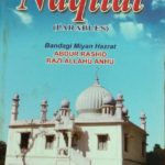 Naqliyat Miyan Abdur Rasheed(RZ) – English