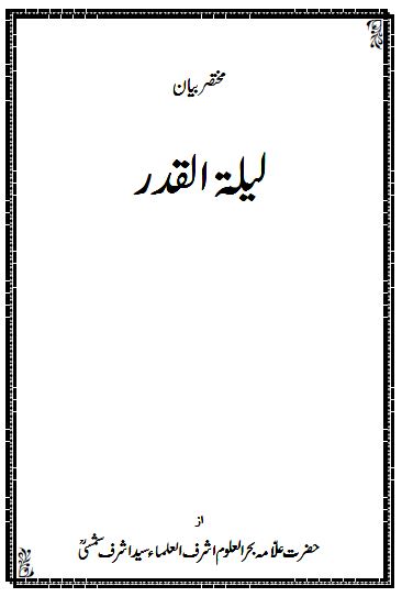 No Image Available