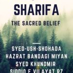 Aqida Sharifa-English-Mobile