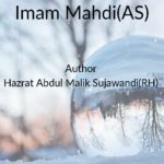 Khasaes Imam Mahdi(AS) – English – Mobile
