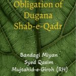 Obligations of Dugana Shab-e-Qadr – English