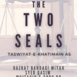 Taswiyat-e-Khatamain(AS) – English – Mobile