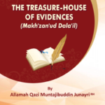 The Treasure House of Evidences (Makhzan-ud-Dalail) – English