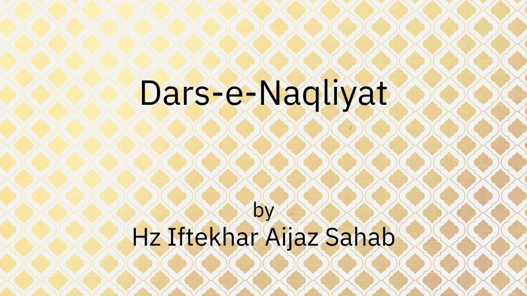 Dars-e-Naqliyat(3)