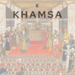 Majalis-e-Khamsa -English – Mobile