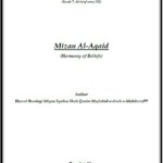 Mizan Al Aqaid – English