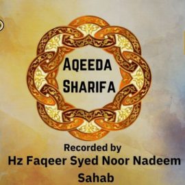 Aqeeda Sharifa – Audio Book