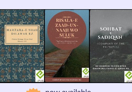 Three more Mobile Books released