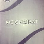 Moghaibat – English