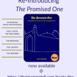 Reintroducing The Promised One!