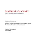 Masnavi-e-Ma’navi – English