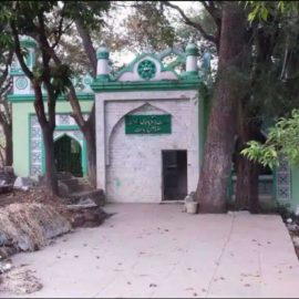 Quiz – Bandagi Miyan Shah Nemat RZ