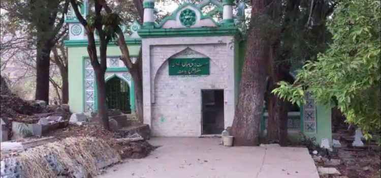 Quiz – Bandagi Miyan Shah Nemat RZ