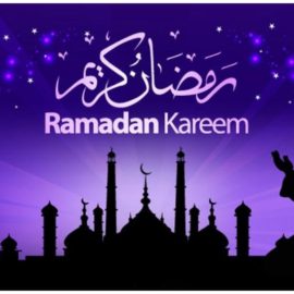 QUIZ : RAMZAN-UL-MUBARAK !