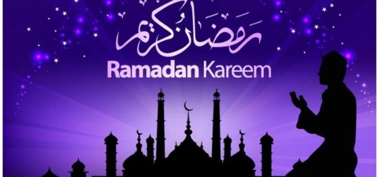 QUIZ : RAMZAN-UL-MUBARAK !