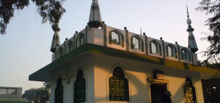 Quiz: Hz Bandagi Miyan Shah DilawerRZ