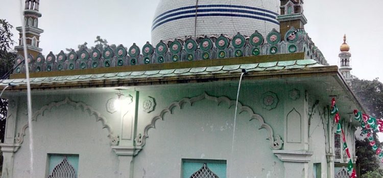 QUIZ : SEERAT BANDAGI MIYAN SHAH NIZAM RZ