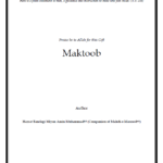 Maktoob Bandagi Miyan Ameen Muhammad RZ – English