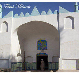 Quiz 08 – Seerat Hz Imamuna Mahdi Mauwood(AS)