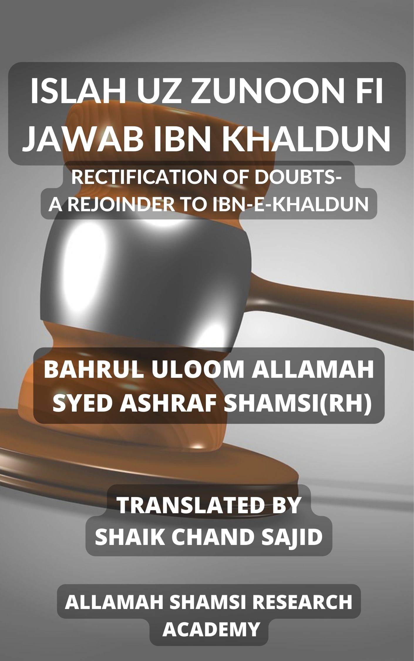Zunoon Islah-uz-Zunoon Fi Jawab Ibn-e-Khaldun - English - Imam Mahdi Alaihis Salam