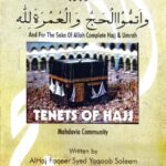 Tenets of Hajj – English