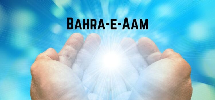 Bahra-e-Aam