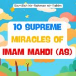 Picture Book – 10 Supreme Miracles of Imam Mahdi AS (English)