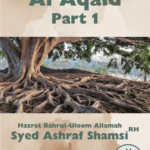 Al Aqaid Part 1 – Roman Urdu